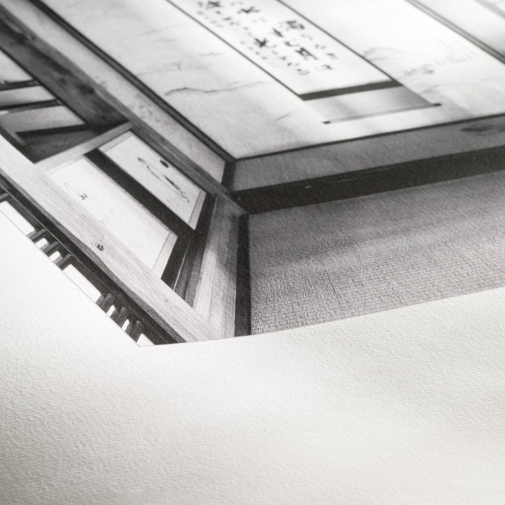 Hahnemühle - Rice Paper