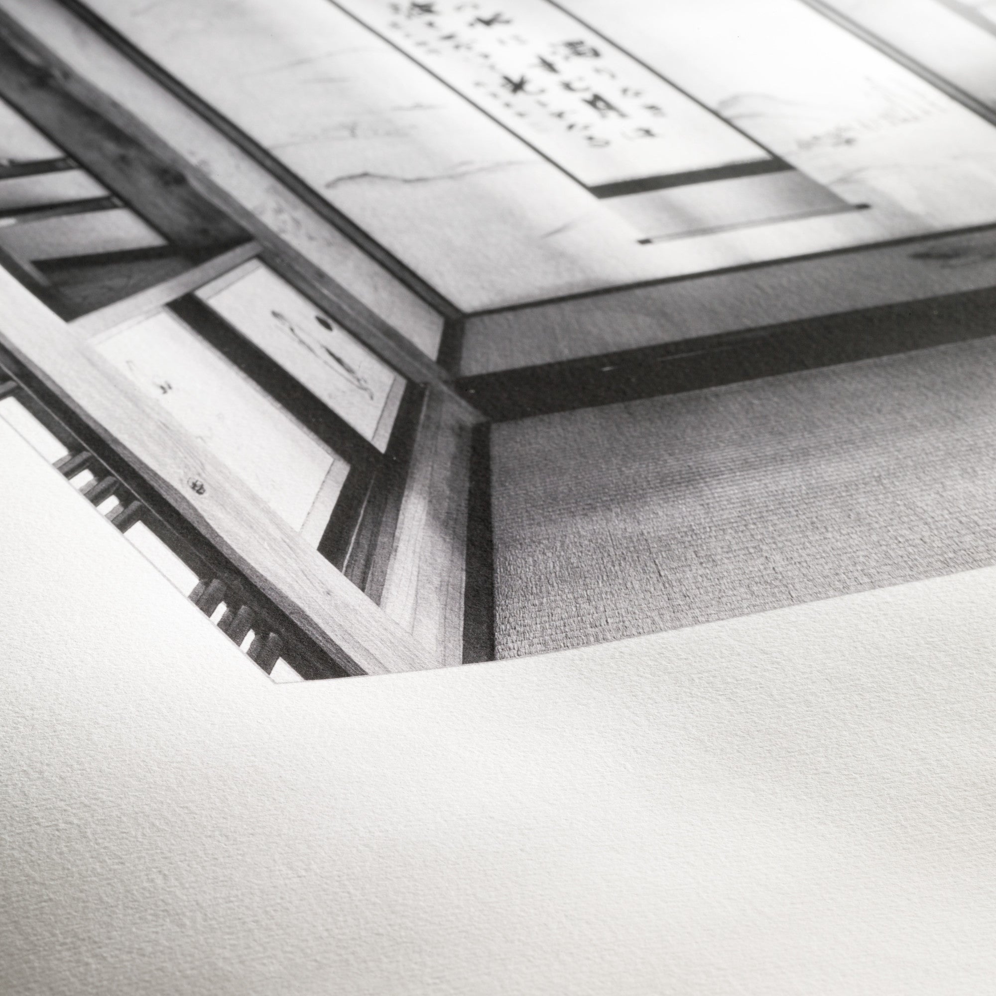 Hahnemühle - Rice Paper